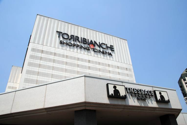 Centro torri bianche Vimercate